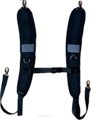 Neoprene Shoulder Straps for the BackPack
